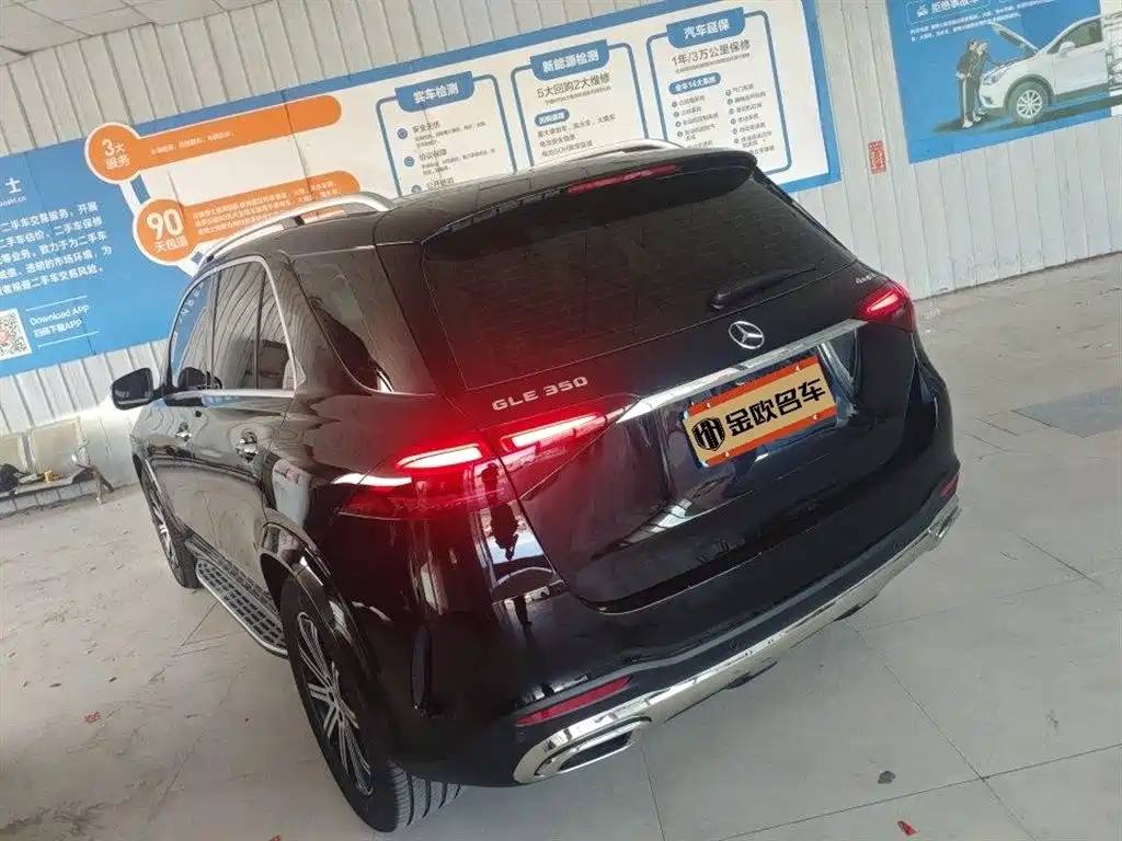 Mercedes-Benz GLE 2026 GLE 350 4MATIC Dynamic фото 5