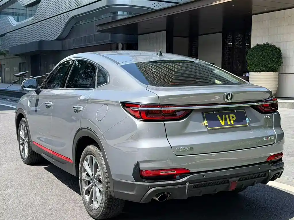 Changan CS85 COUPE 2021 2021 1.5T DCT Luxury
