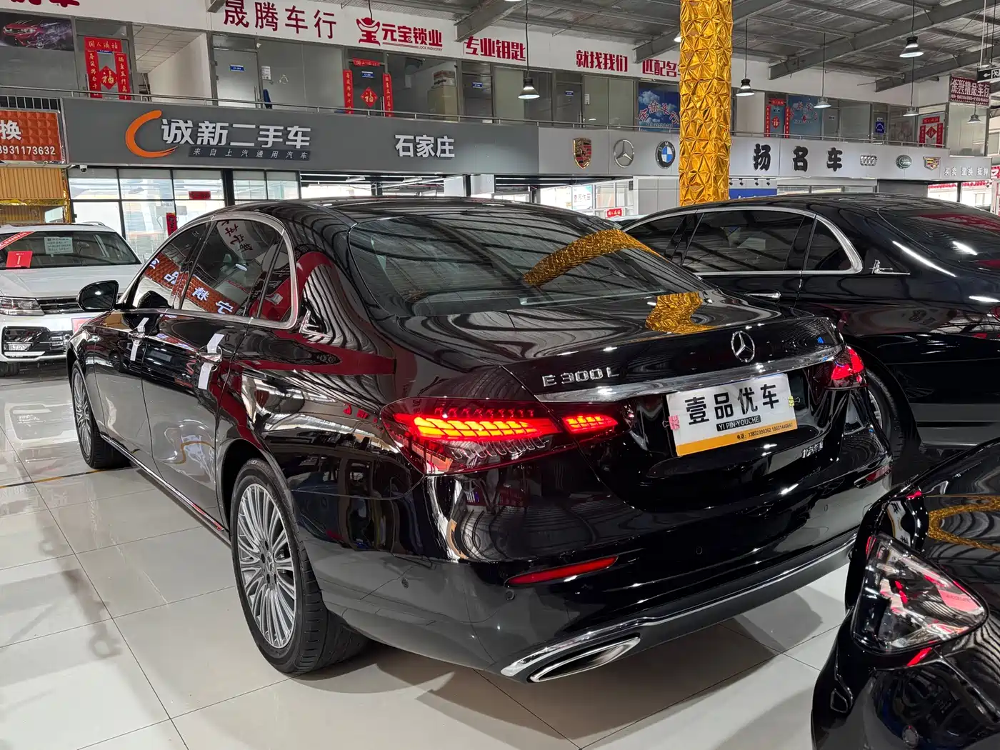 Mercedes-Benz E-Class 2022 Facelift E 300 L Luxury Style фото 30