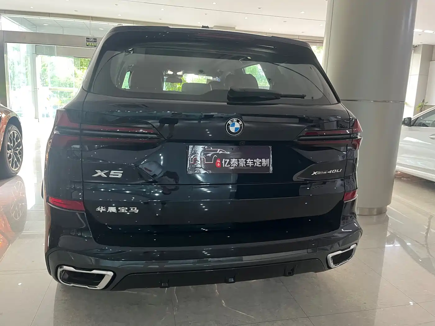 BMW X5 2026 xDrive 40Li M Sport Night Edition Package фото 6