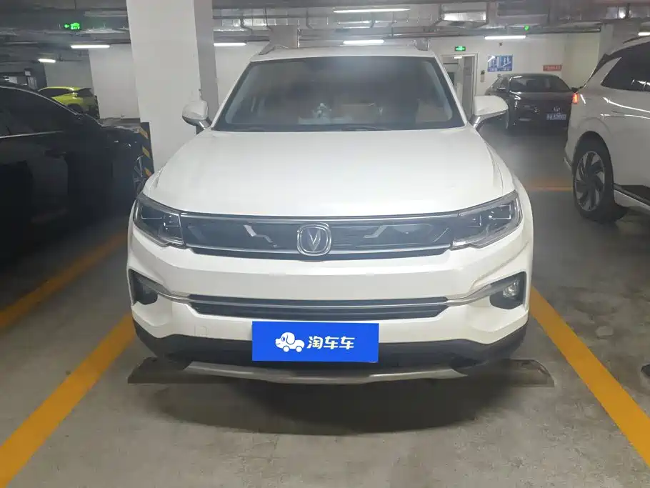 Changan CS35 PLUS 2018 2018 1.6L Manual Cool Connect China V