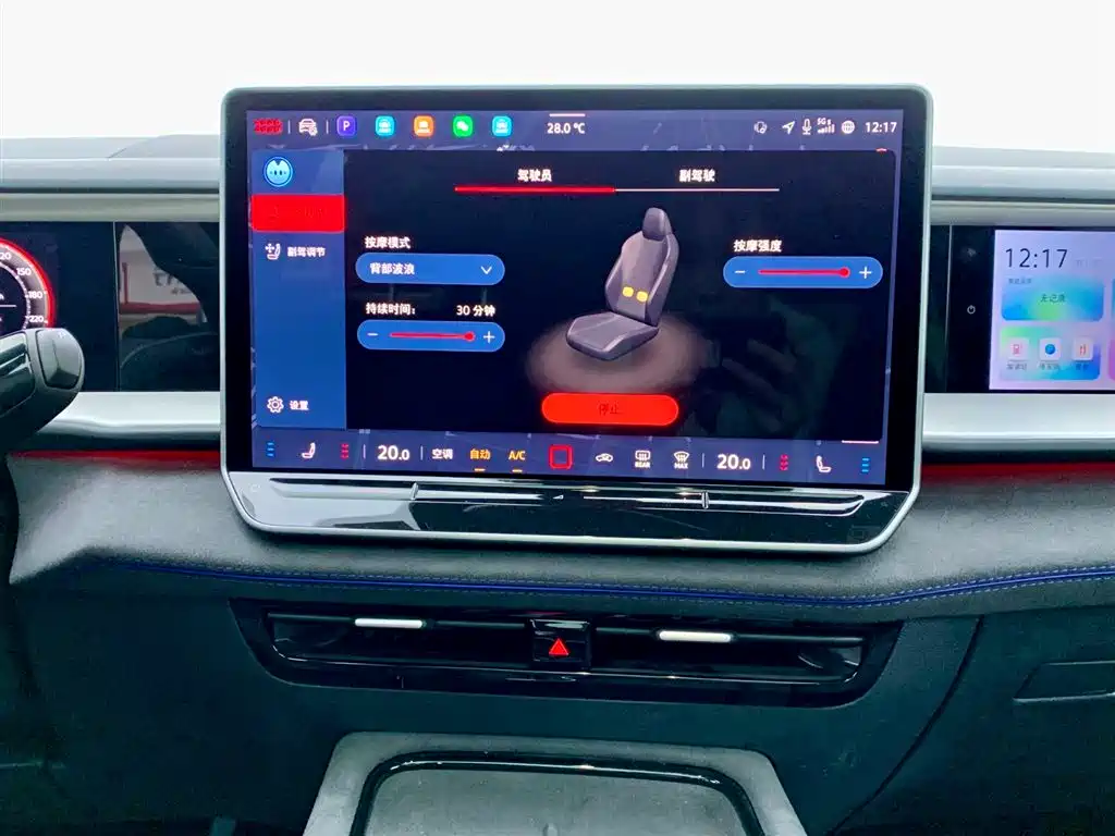 Volkswagen Teramont 2025 Teramont Pro 450TSI 4WD Summit Edition фото 24