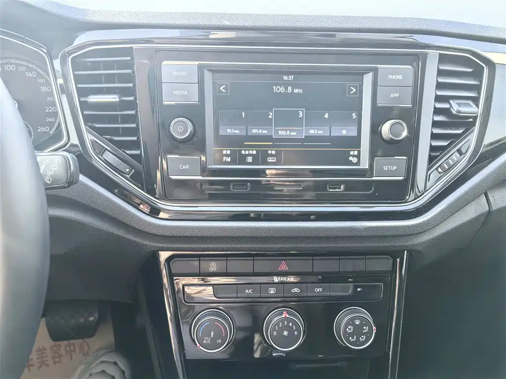 Volkswagen T-ROC 2018 280TSI DSG 2WD Comfort (China V) фото 18