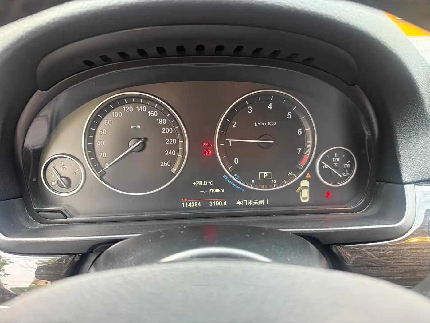 BMW 5 Series 2014 525Li Luxury Design Package фото 6