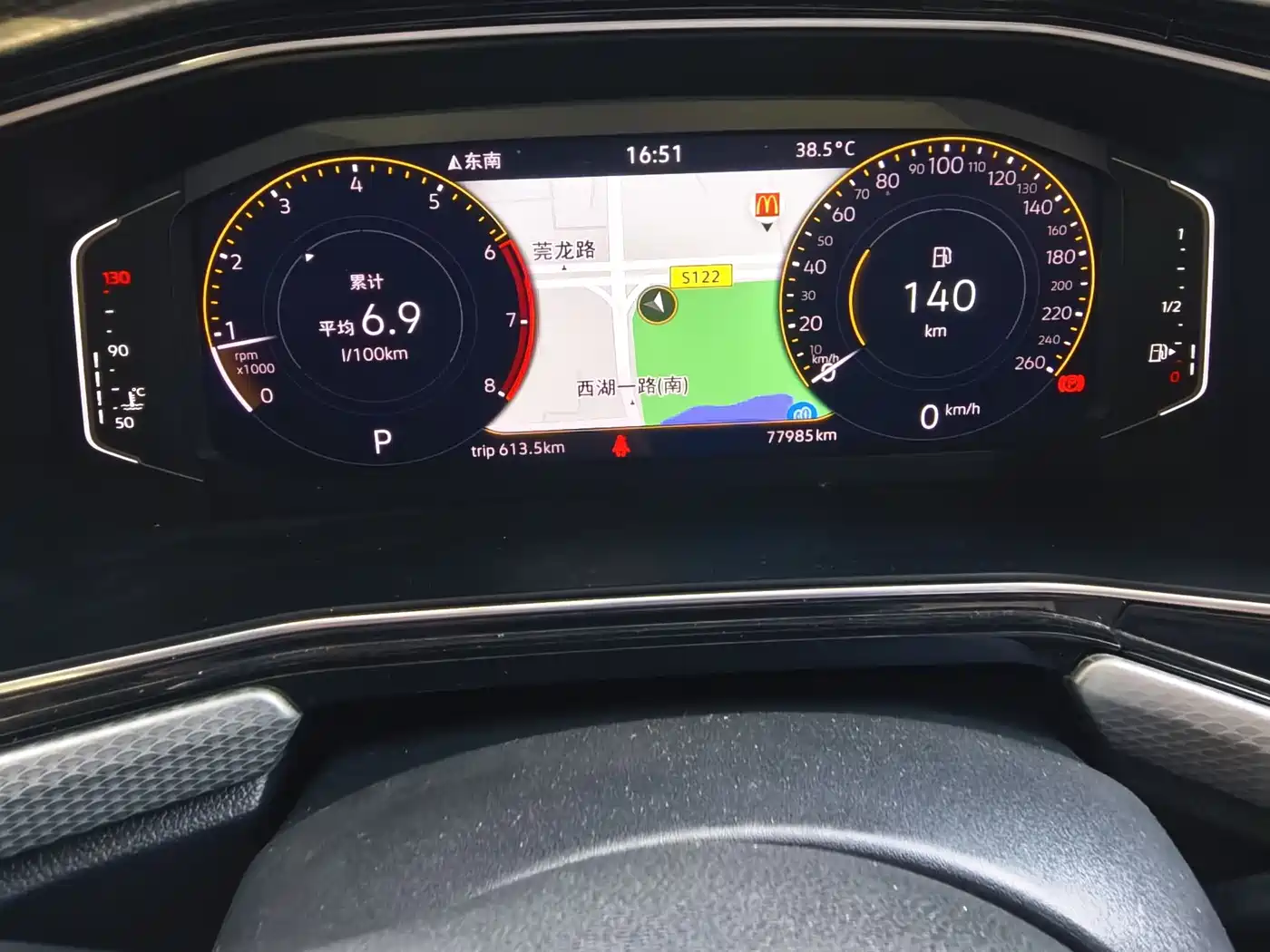 Volkswagen Tanying 2021 200TSI DSG Joy Smart Connect Edition фото 9