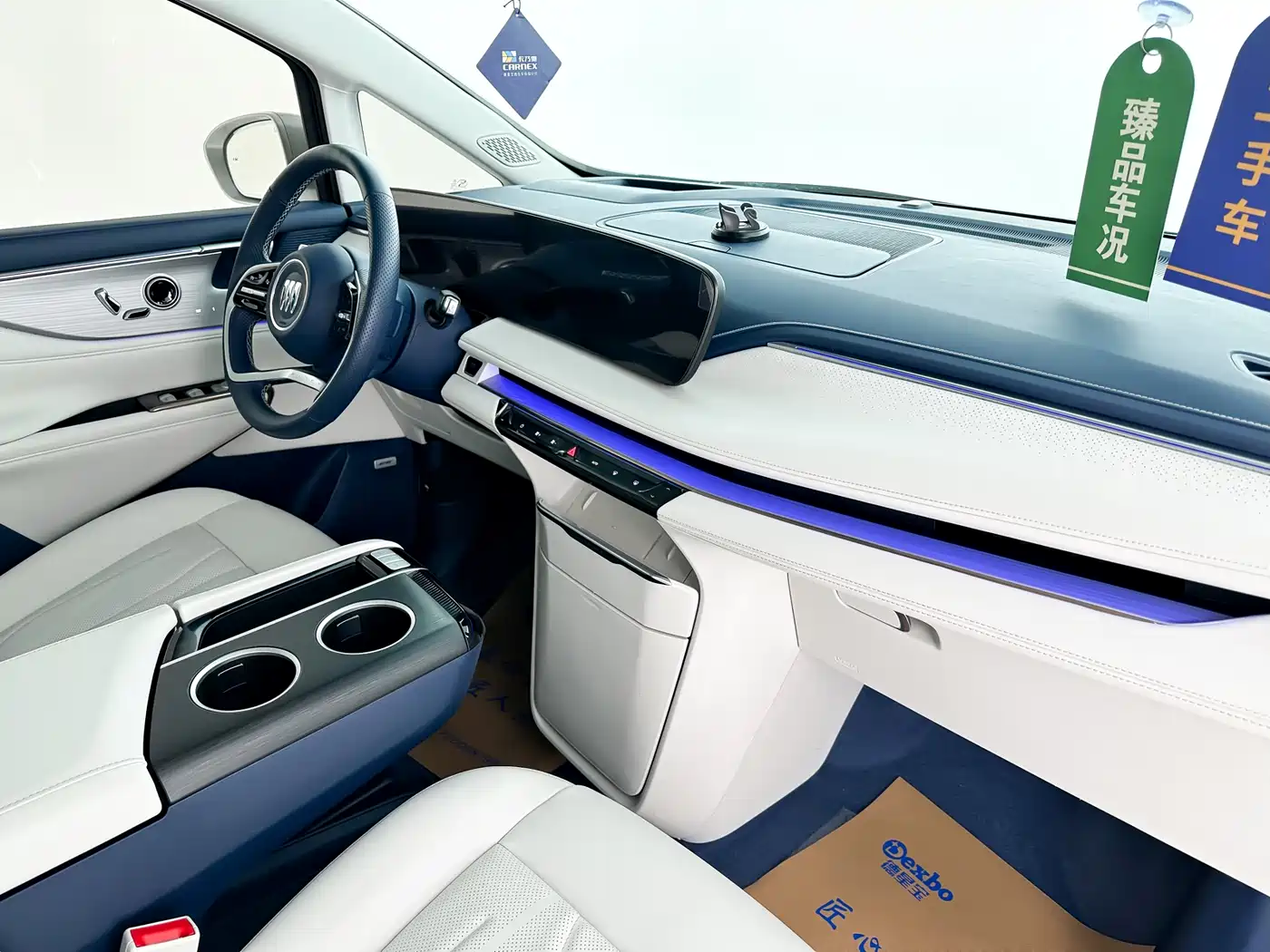 Buick GL8 New Energy 2024 Landglory Luxury Edition 7-Seater фото 14