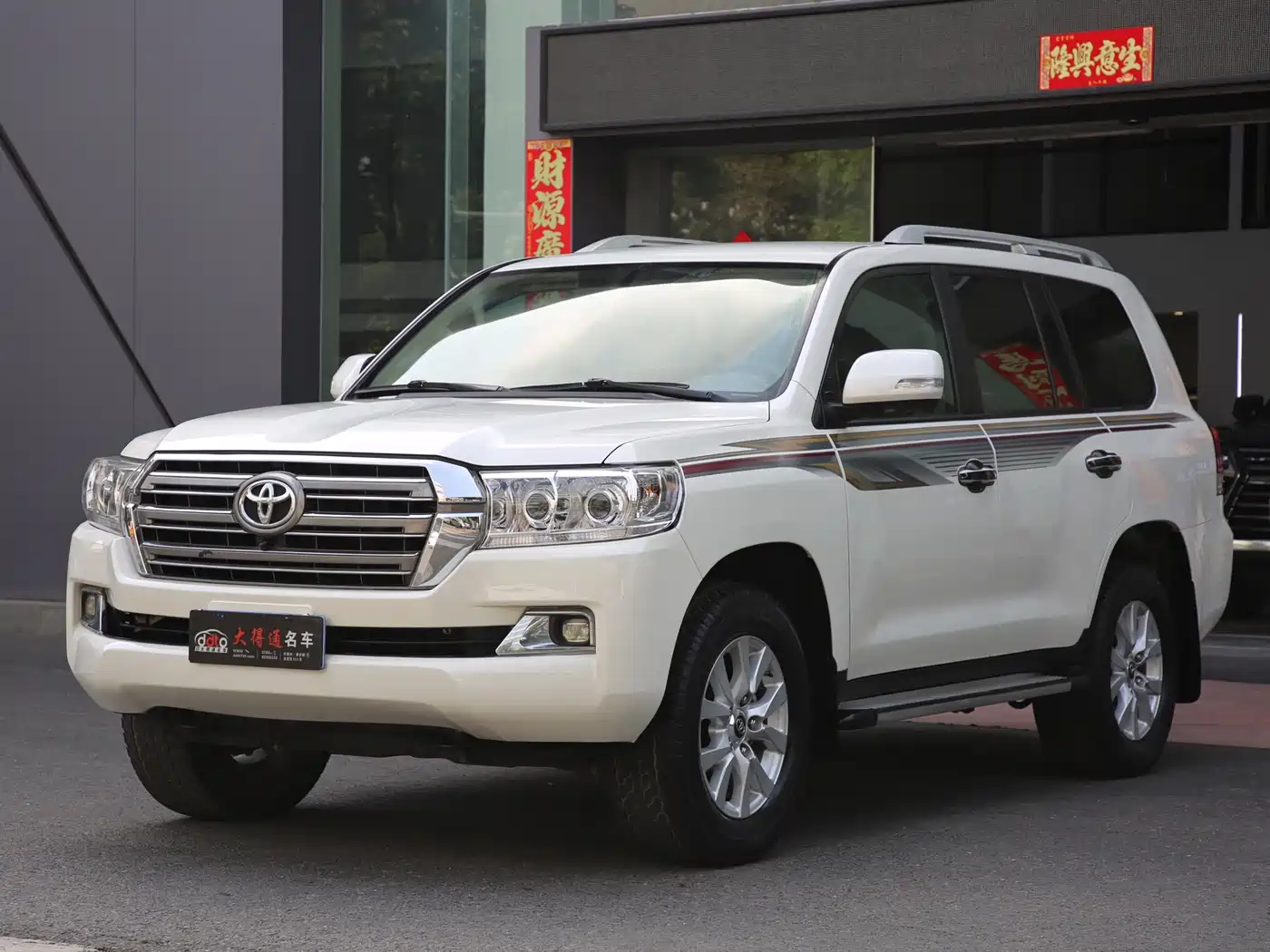Toyota Land Cruiser (Import)