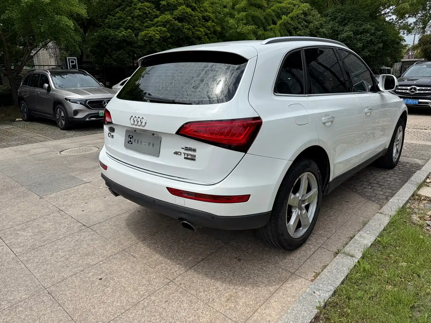 Audi Q5 2016 40 TFSI Technology Model фото 10