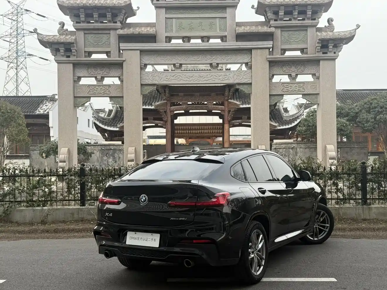 BMW X4 2021 xDrive 25i M Sport Package фото 4