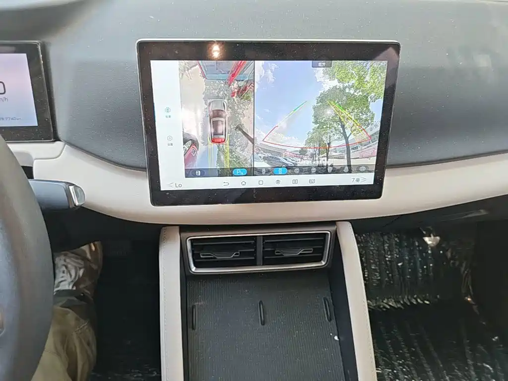BYD Yuan UP 2026 2025 Model 301KM Navigator