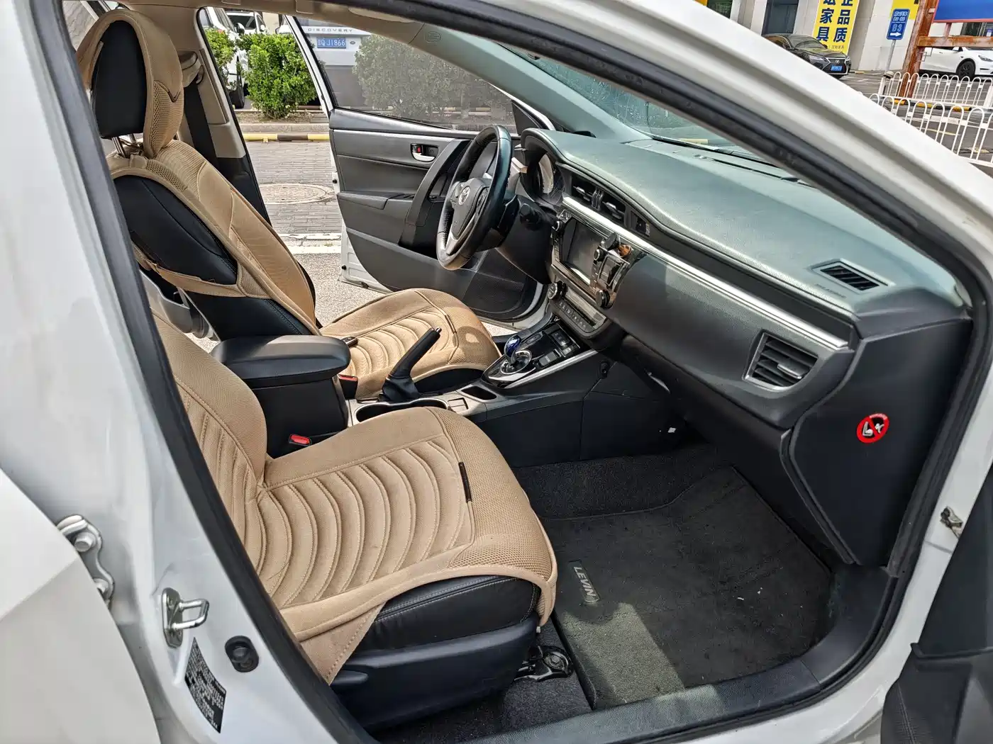 Toyota Levin 2016 Hybrid 1.8H GS-L E-CVT Leading фото 15
