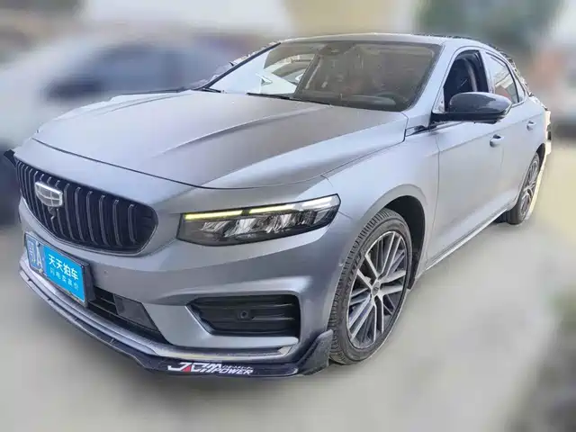Geely Xing Rui 2022