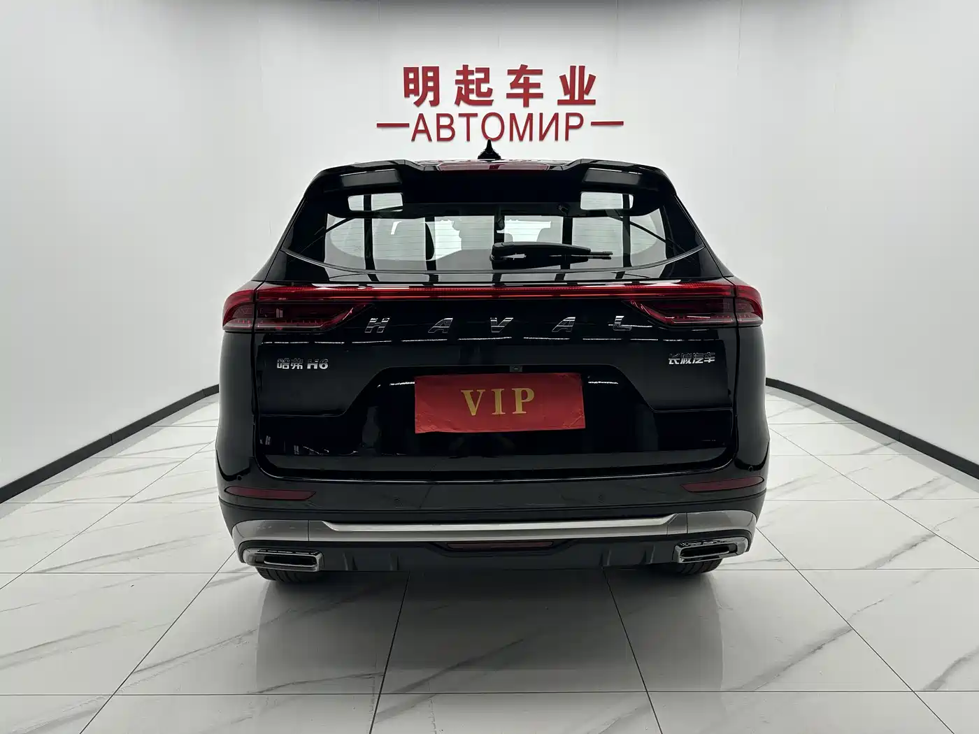 Haval H6 2021 Model National Trend Edition 1.5T Auto Champion фото 10