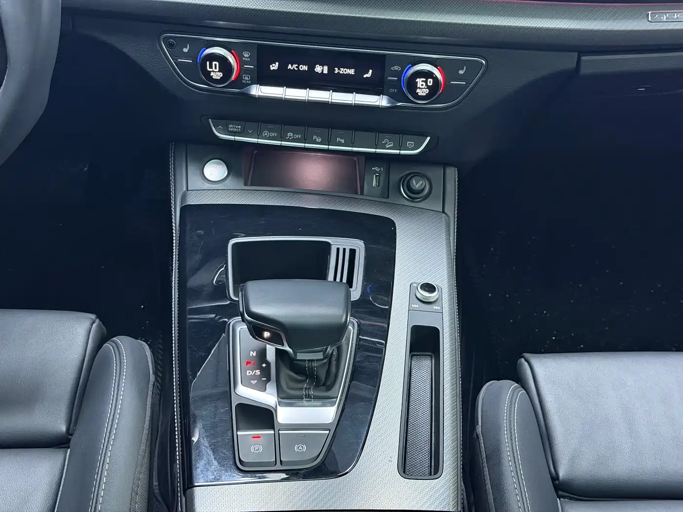 Audi Q5L 2022 40T Luxury Dynamic фото 11