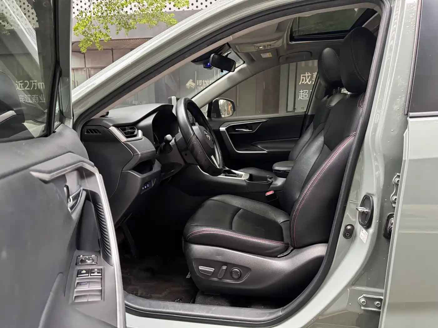 Toyota RAV4 Rongfang 2020 2.0L CVT 2WD Trend Edition фото 8