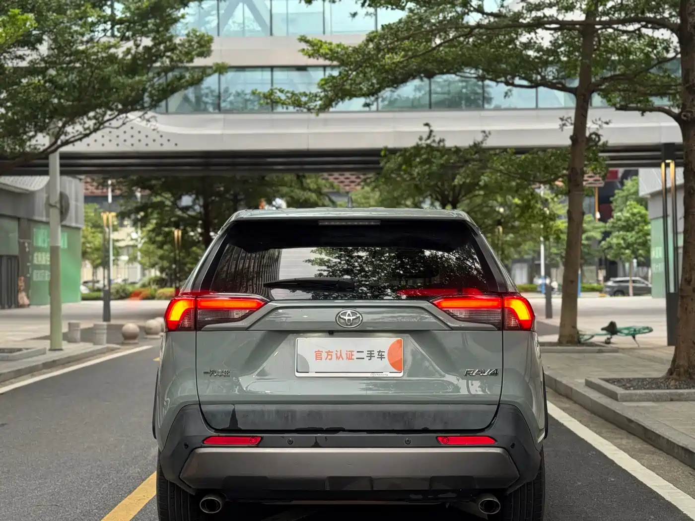Toyota RAV4 Rongfang 2020 2.0L CVT 2WD Trend Edition фото 6