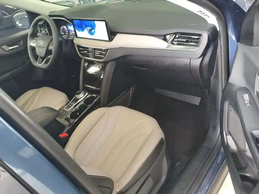 Ford Escape 2023 2020 EcoBoost 245 2WD Leisure Edition