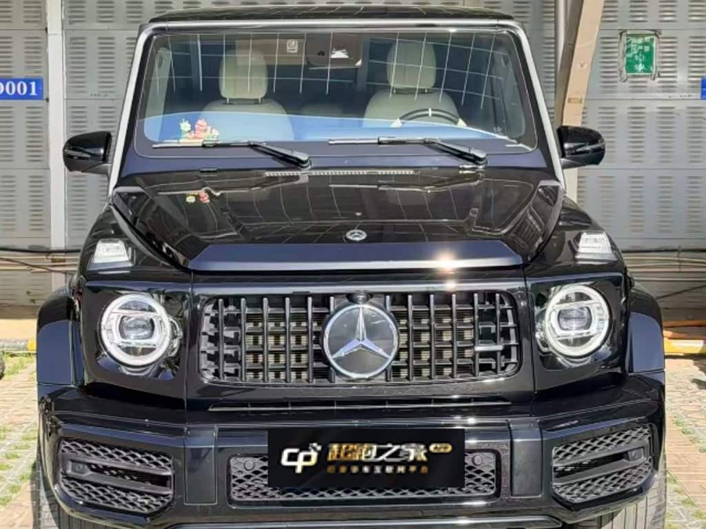 Mercedes-Benz G-Class AMG
