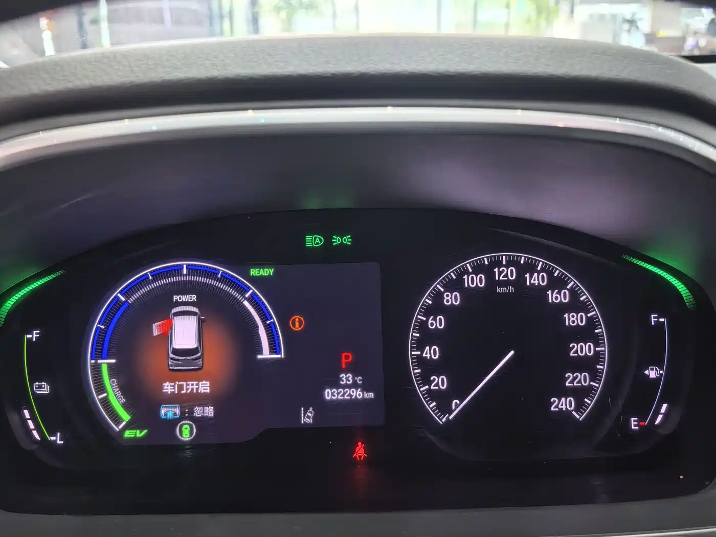 Honda Elysion 2025 2024 2.0L e:HEV Luxury Edition