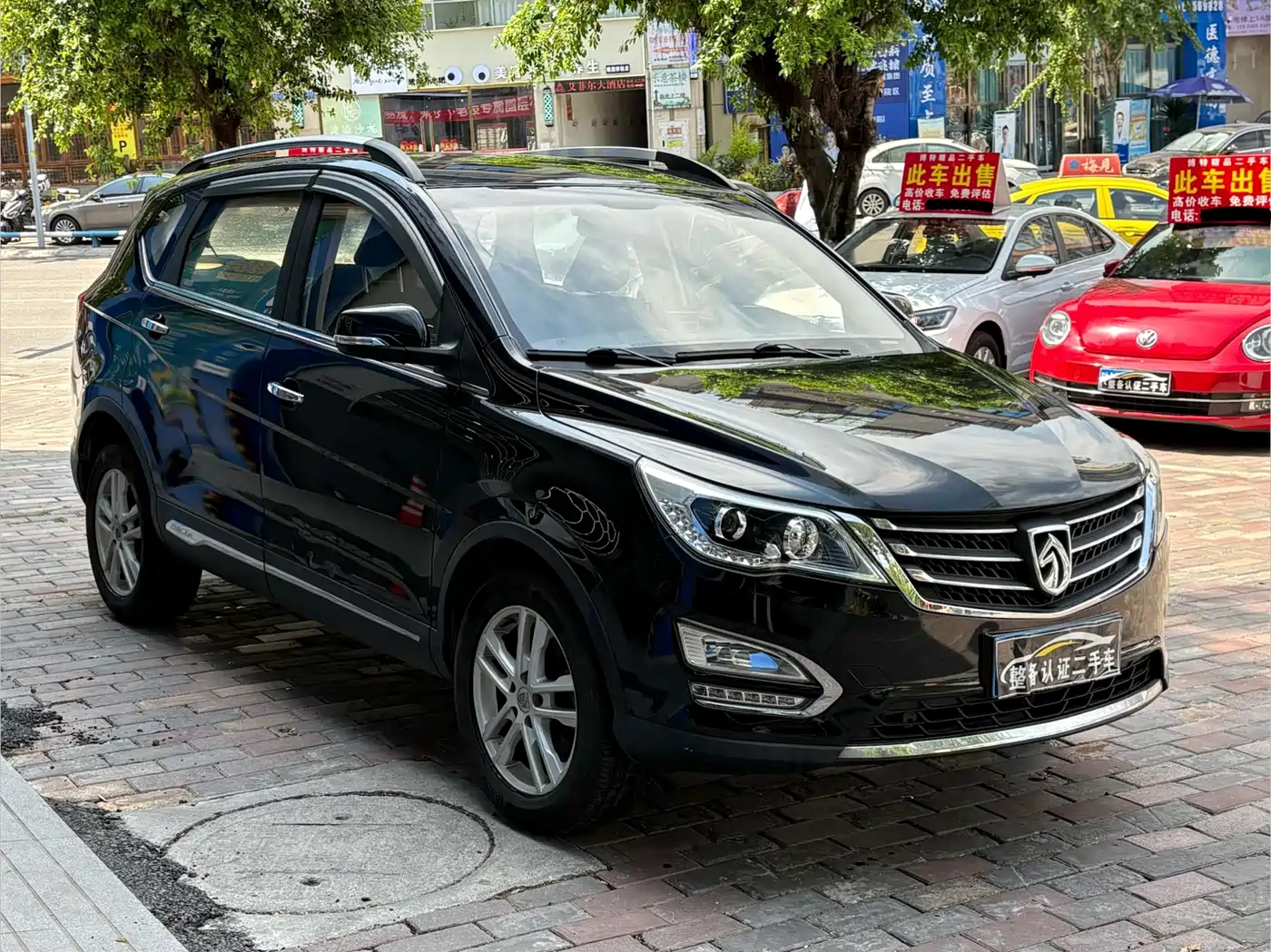 Фото 3 - Baojun 560