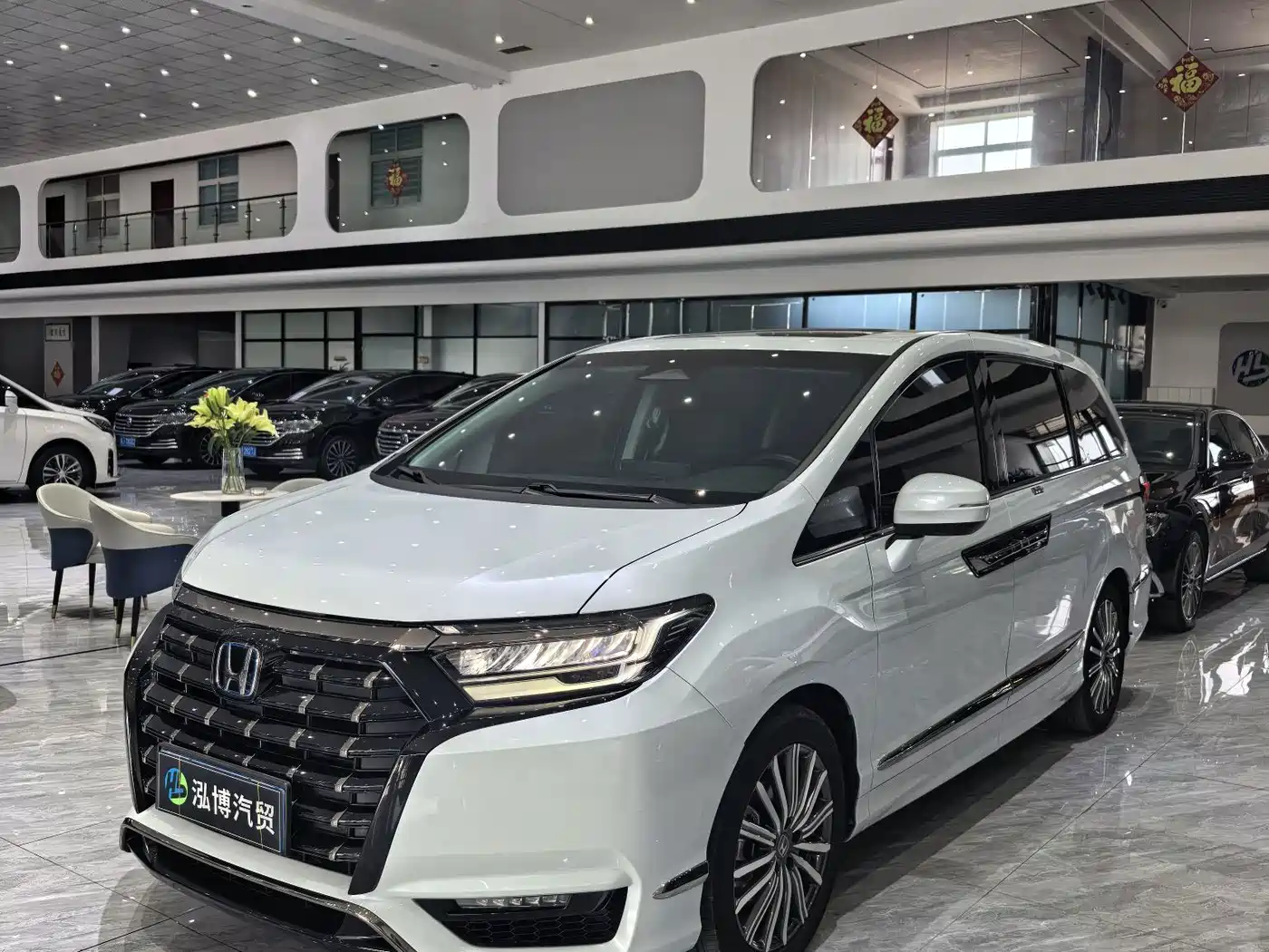 Honda Elysion 2025 2024 2.0L e:HEV Luxury Edition