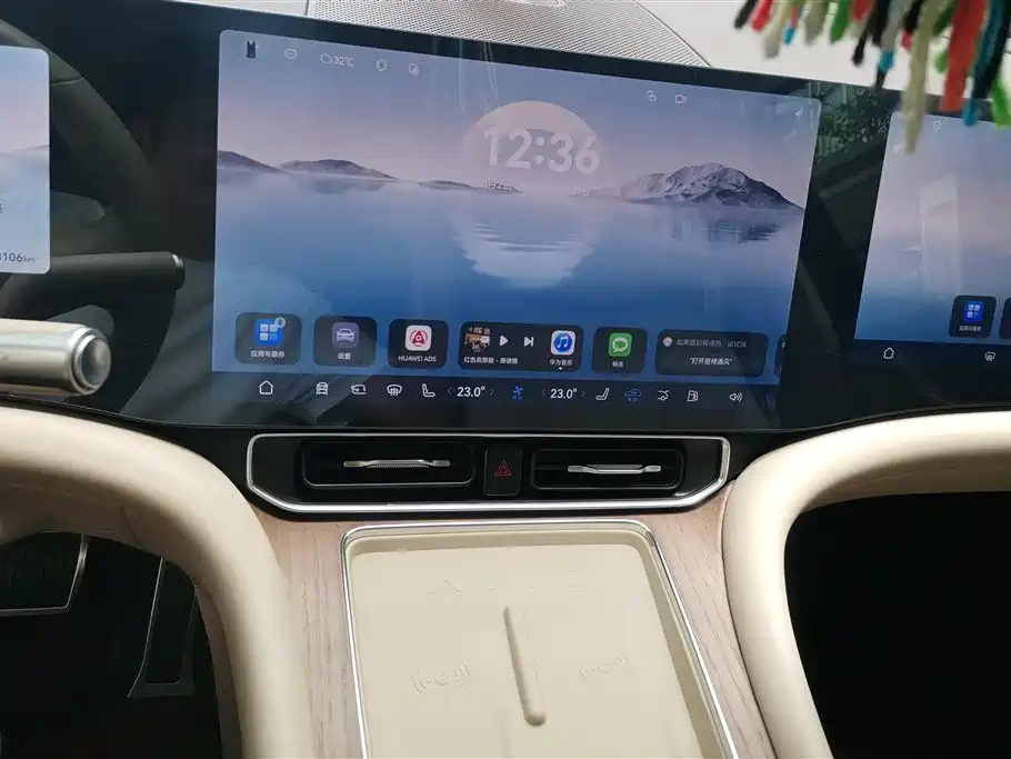 AITO Wenjie AITO M9 2024 Range Extender Ultra 52kWh 6-seater фото 13