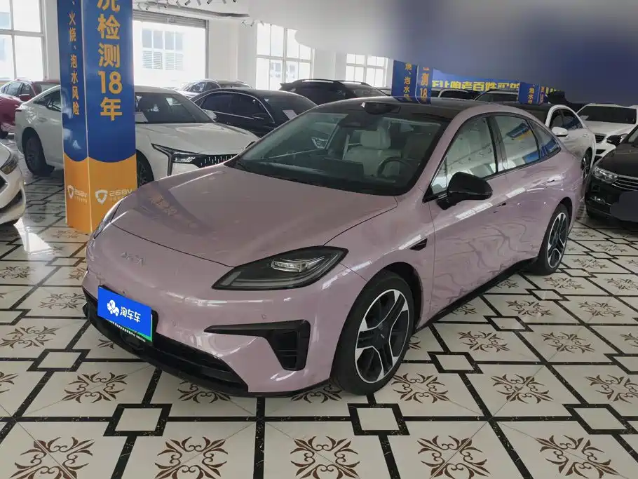 AION RT 2025