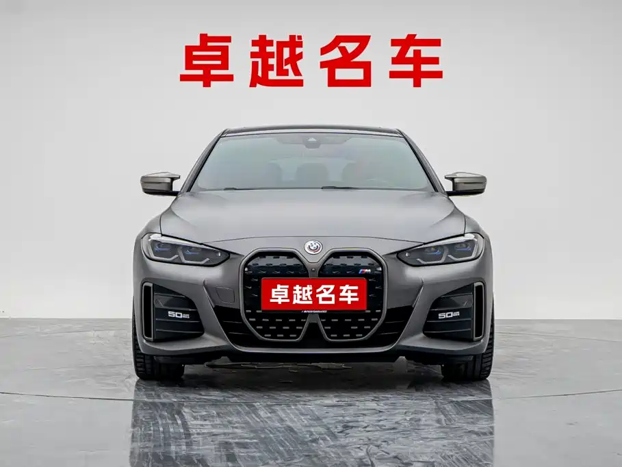 BMW i4 2023 2022 M50