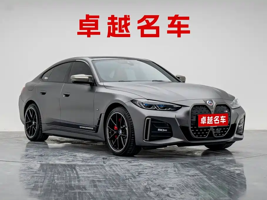 BMW i4 2023 2022 M50