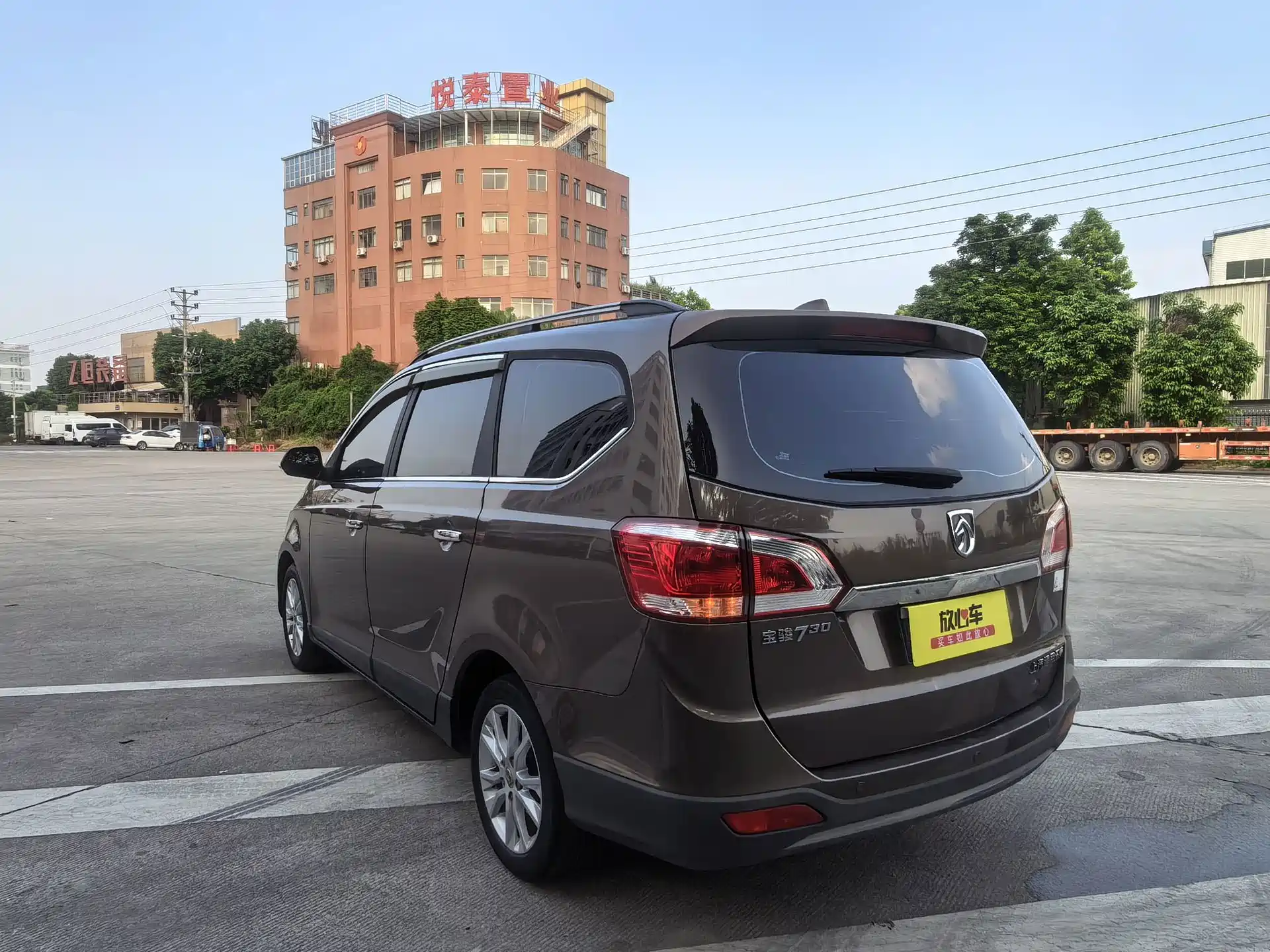 Фото 7 - Baojun 730