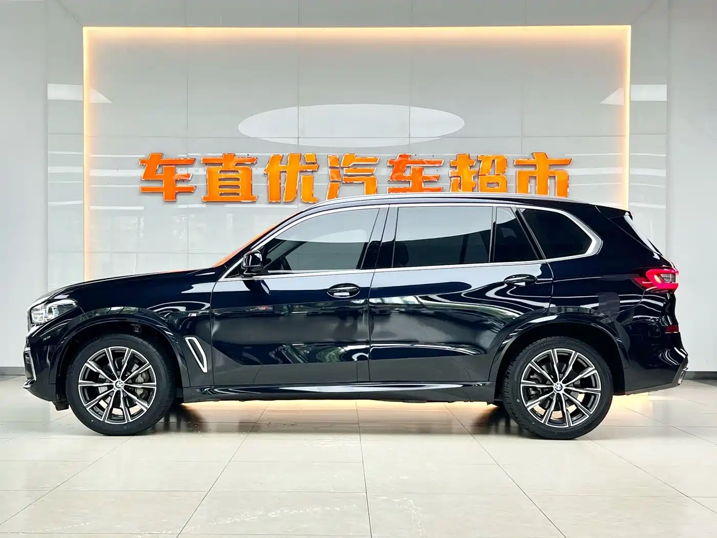 BMW X5 2022 2022 xDrive 30Li Premium M Sport Package