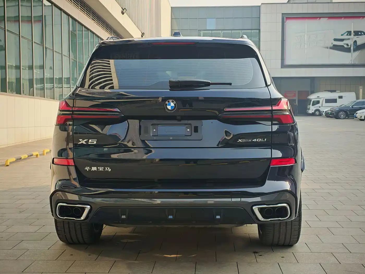 BMW X5 2023 xDrive 40Li Premium M Sport Black Night Package фото 15
