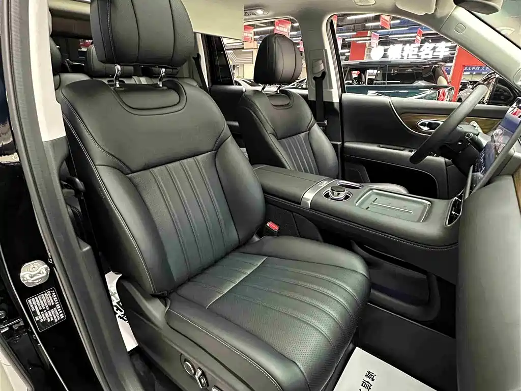 GAC Trumpchi Trumpchi Vision S9 2025 Qian Kun Max 5-seater фото 35
