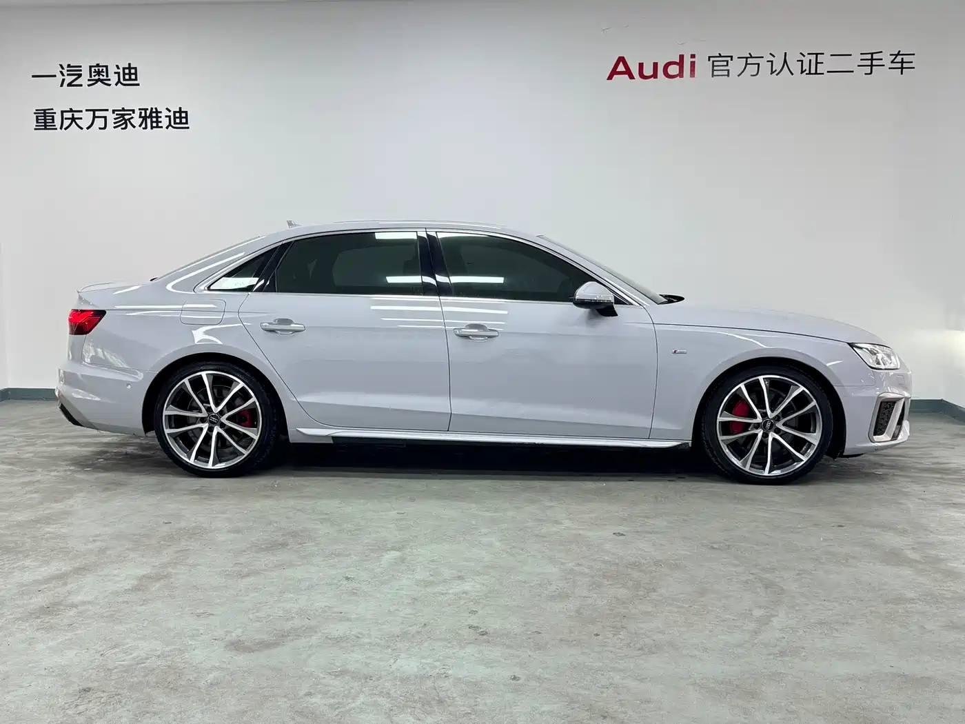 Audi A4L 2020 45 TFSI quattro Premium Dynamic фото 4