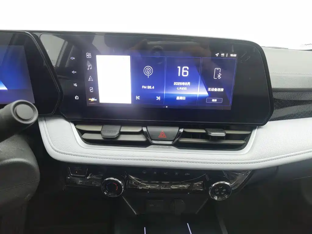 Chevrolet Monza 2024 2024 1.5L Dual-Clutch Delight Edition