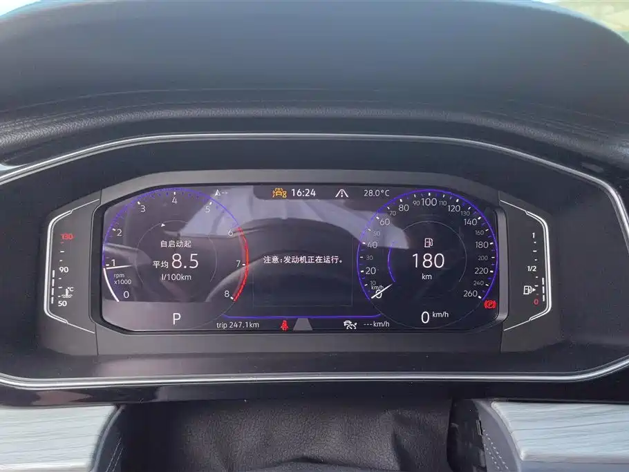 Volkswagen Sagitar 2023 300TSI DSG Excellence Edition фото 14