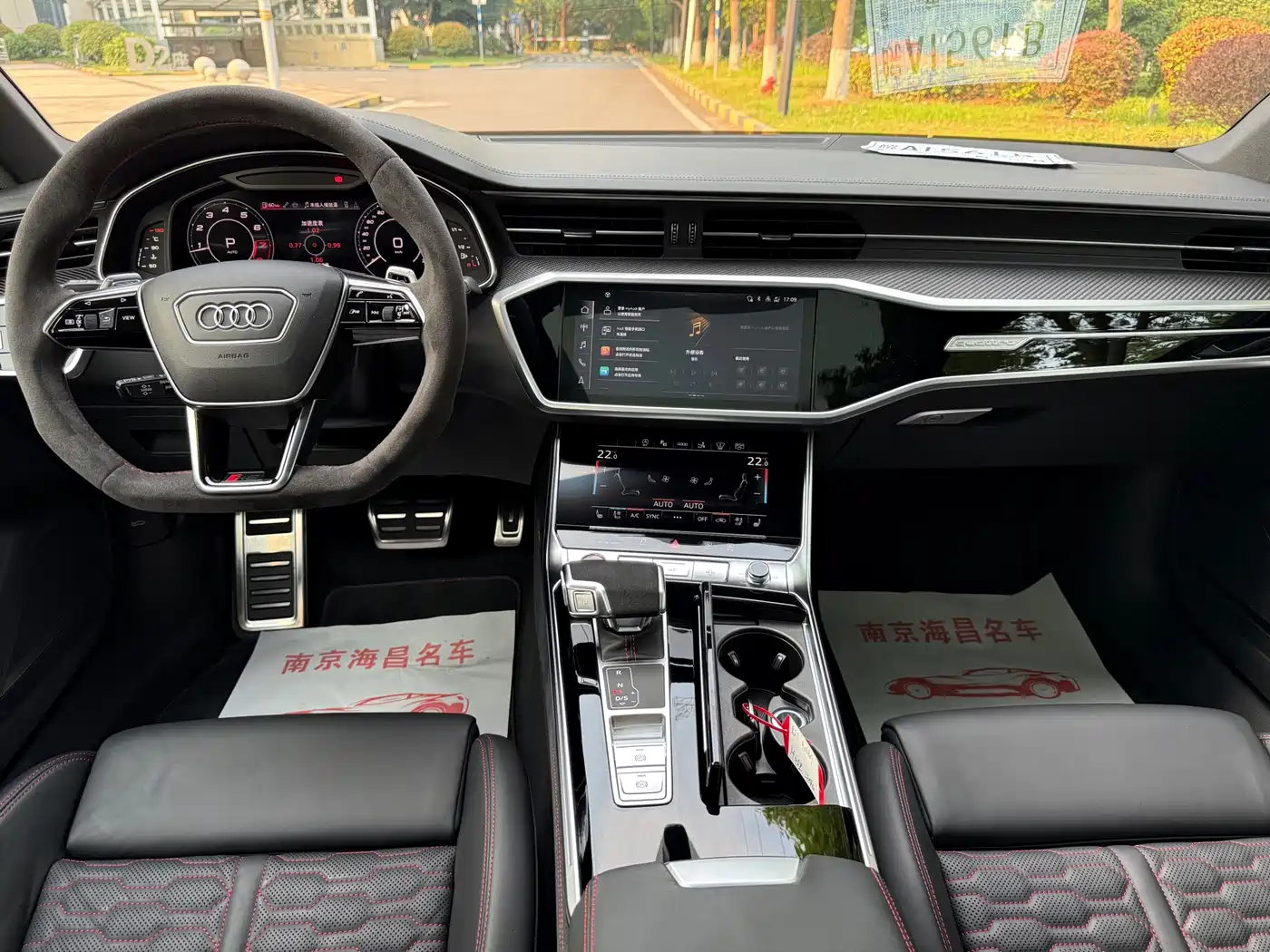 Audi RS 7 2024 RS 7 4.0T Sportback Performance фото 5
