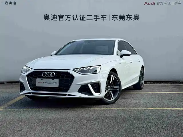 Audi A4L 2021