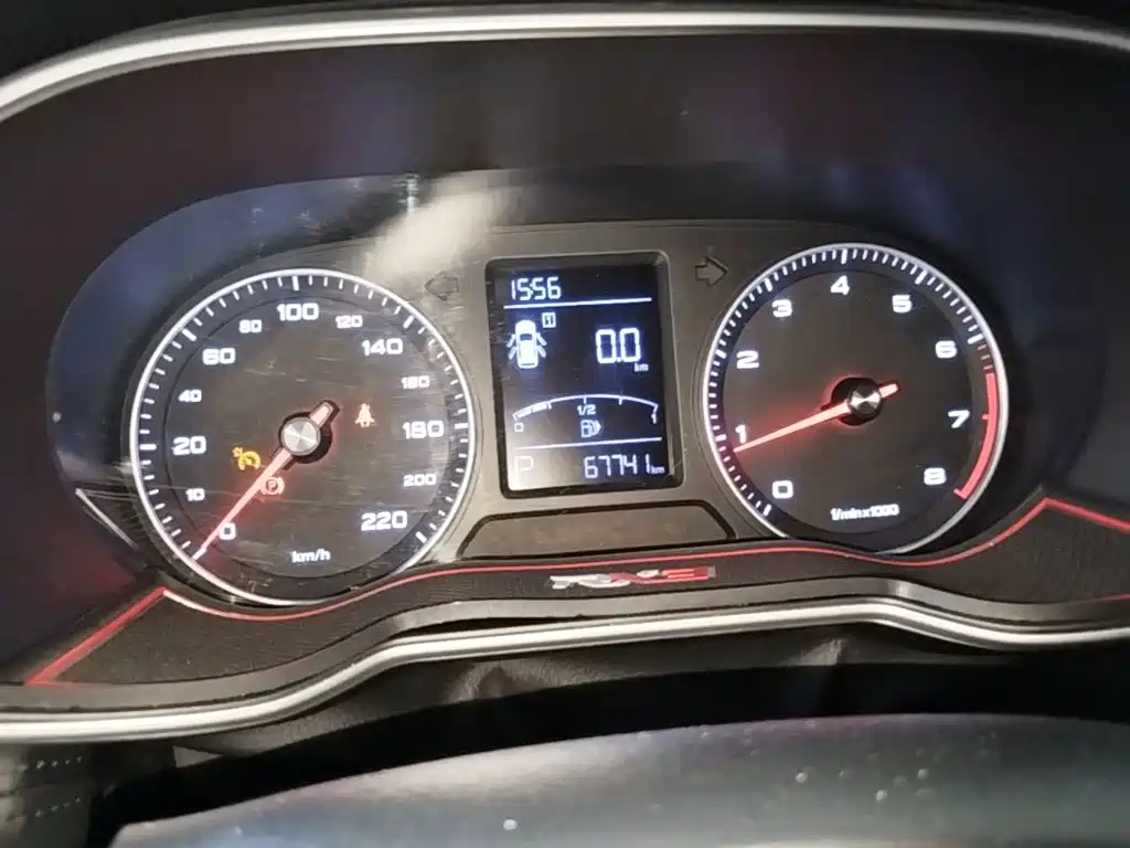 Roewe RX3 2020 2020 1.6L CVT 4G Ultra Comfort Elite