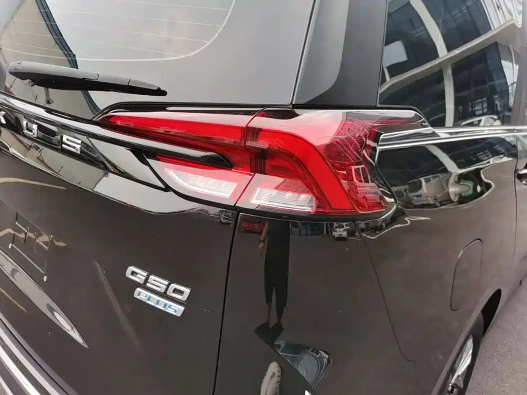 SAIC Maxus Maxus G50 2023 2023 Model PLUS 1.5T Happiness Recommended Auto Cruise Edition