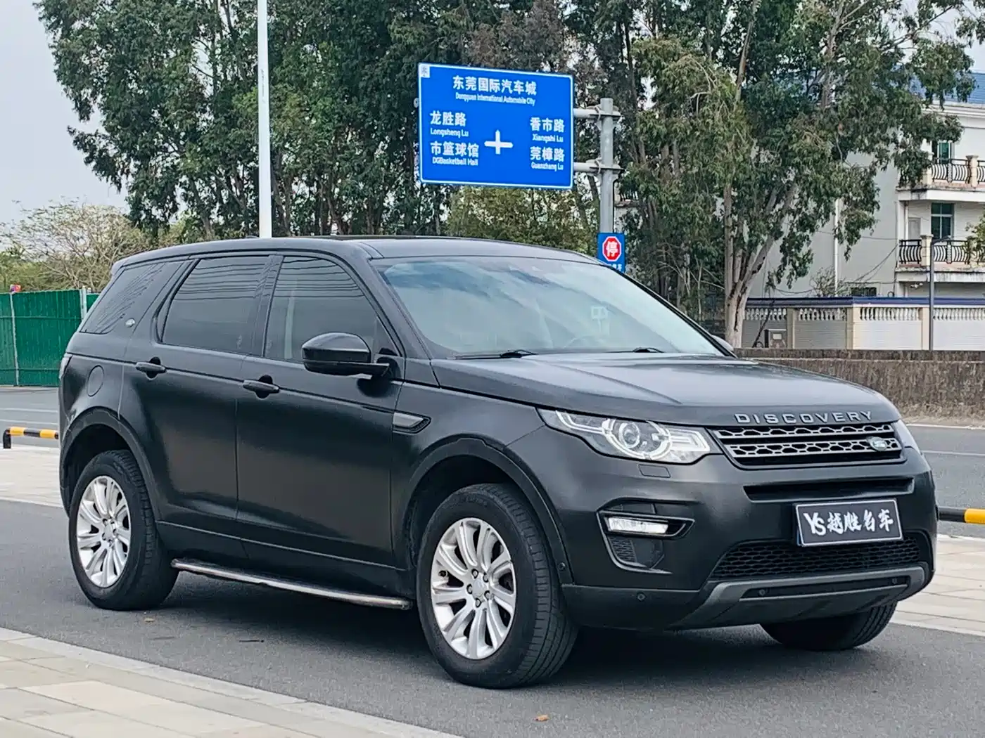 Land Rover Discovery Sport 2018 240PS SE Edition фото 6