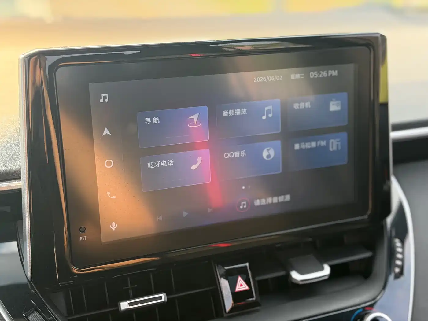 Toyota Levin 2021 185T CVT Luxury Edition фото 6