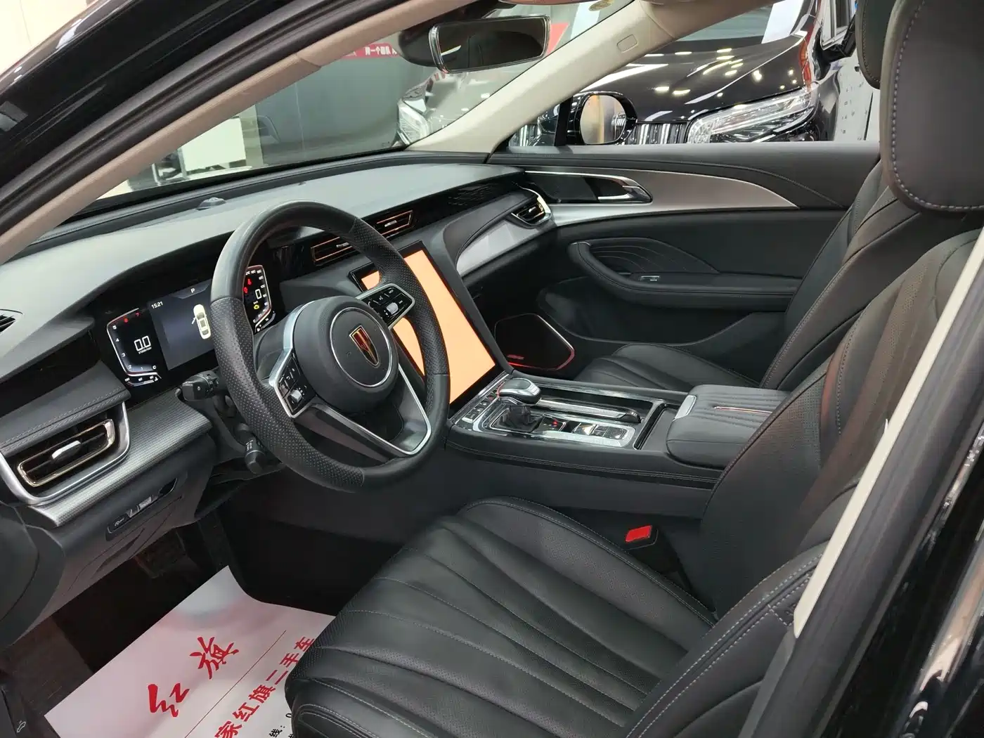 Hongqi H5, миниатюра 4