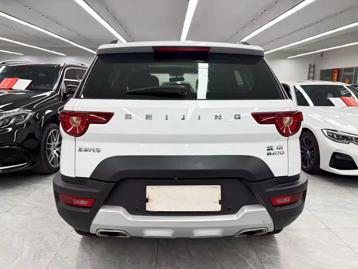 BAIC ORV Beijing Offroad BJ20 2017 2016 1.5T CVT Luxury