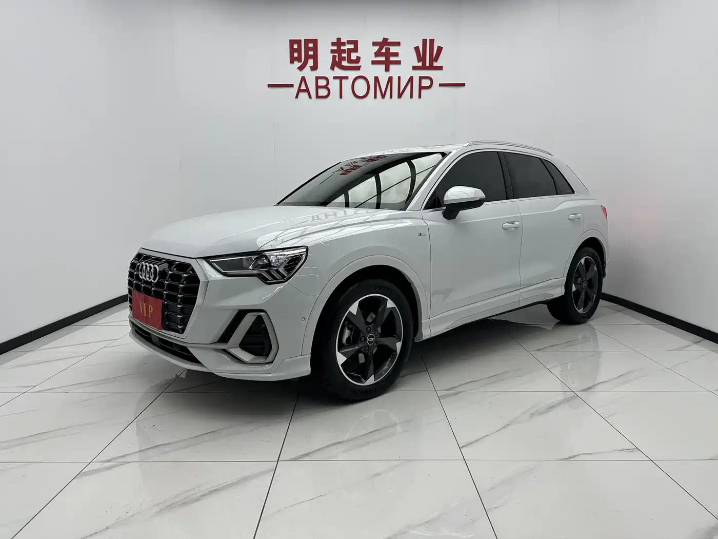 Audi Q3 2022 35 TFSI Fashion Dynamic