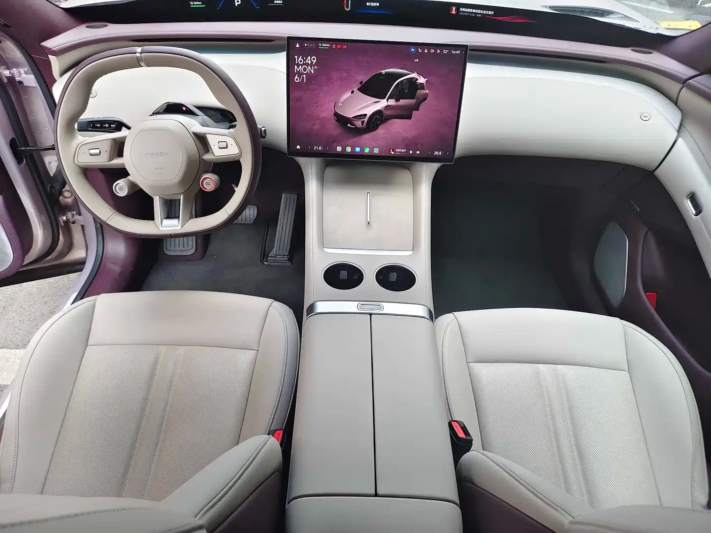 Xiaomi Auto Xiaomi YU7 2025 Extended Range RWD Edition фото 4