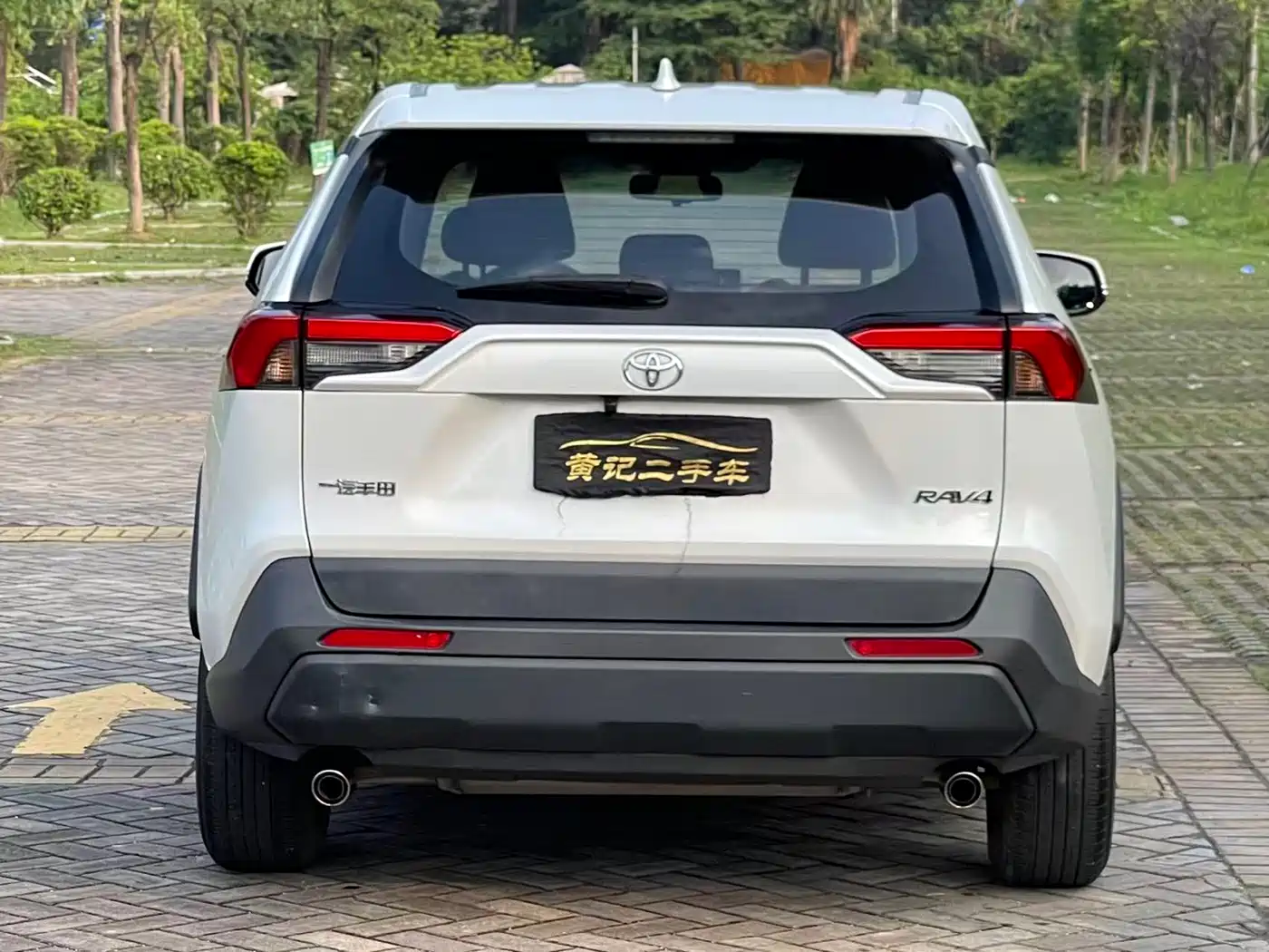 Toyota RAV4 Rongfang 2022 2.0L CVT 2WD Urban Edition фото 6