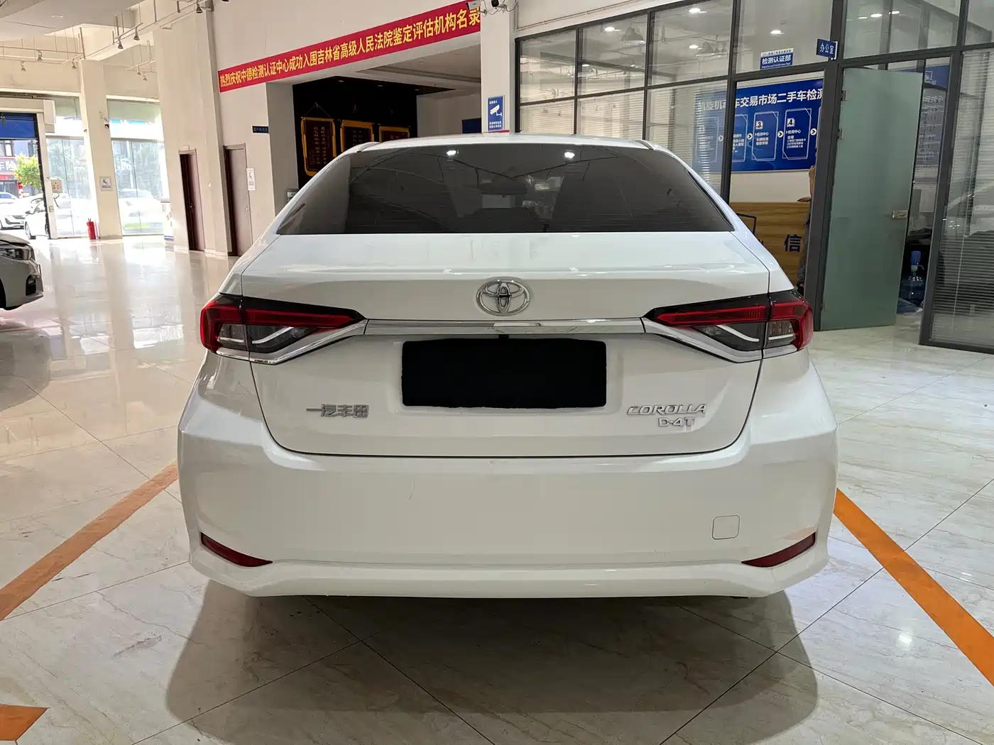 Toyota Corolla 2023 1.2T Elite Edition фото 5