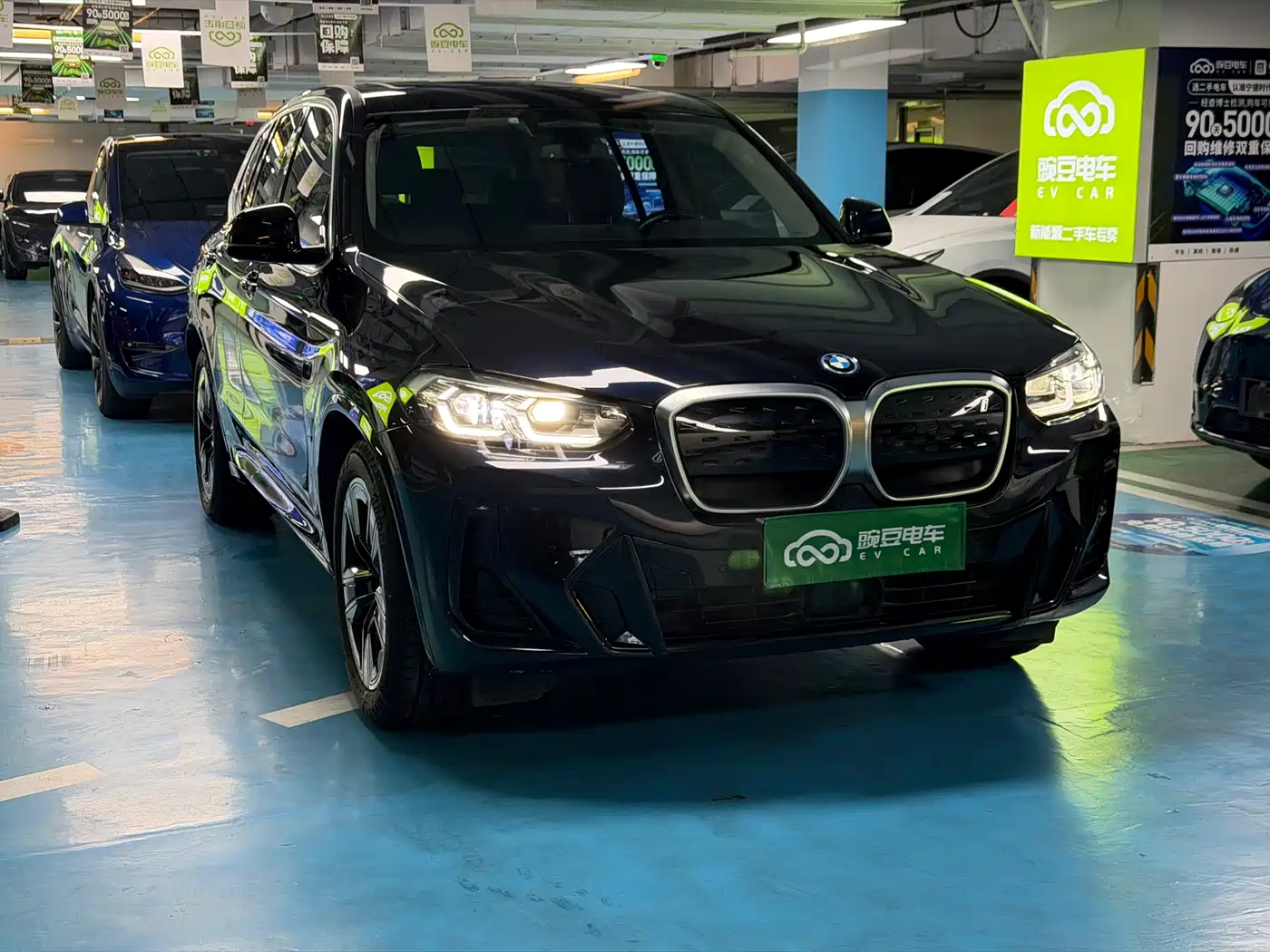 BMW iX3 2022 Leading Edition фото 3