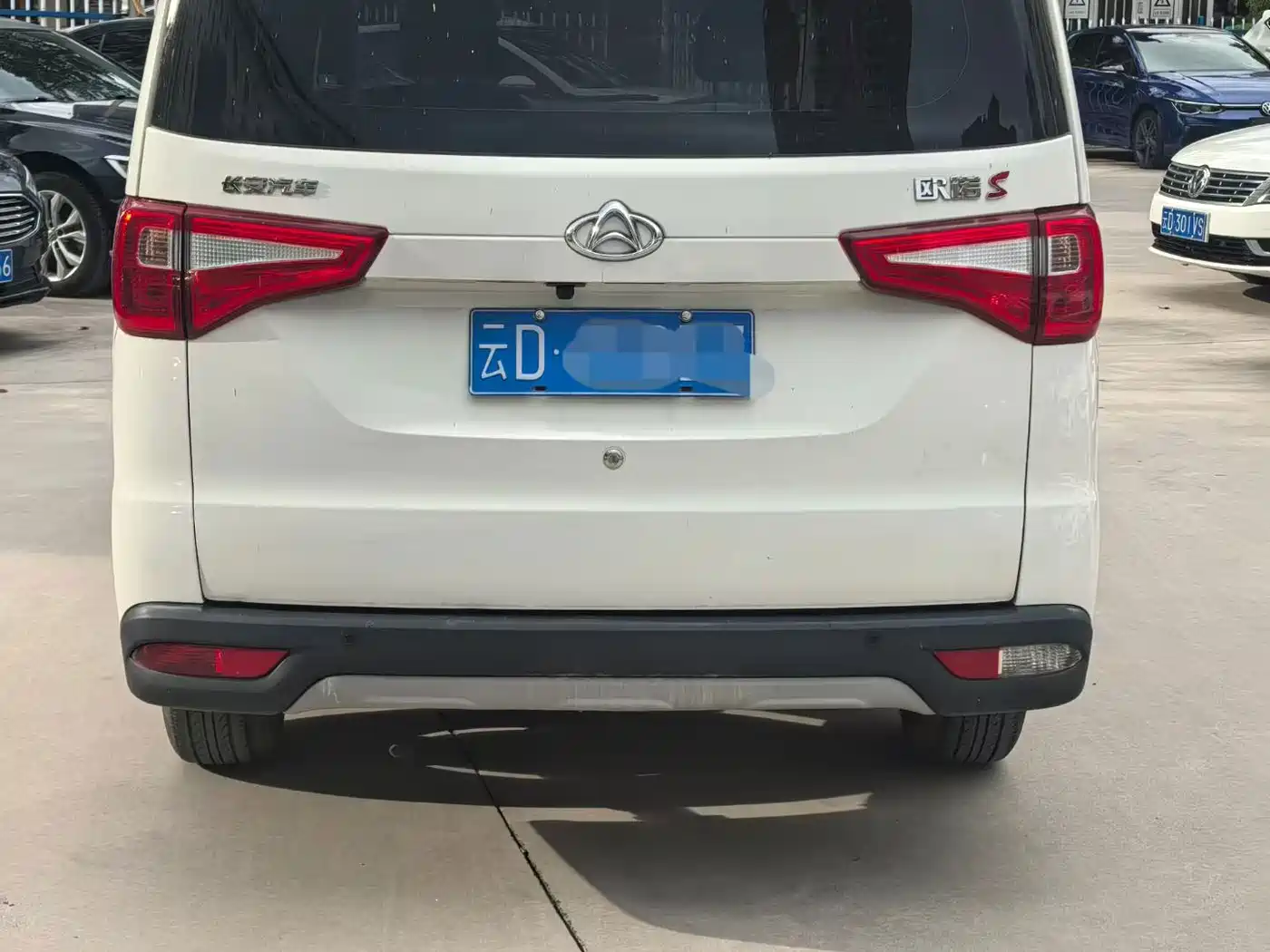 Changan Kaicheng Ono S 2024 2021 Model 1.5L Ono S Smart Edition Dual AC Passenger Vehicle JL473QG